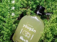 -混果汁(福田领展中心城店)
