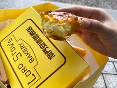 -安德鲁饼店(总店)