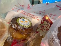 -轴承厂月饼(贵州市小河顺茂糕点店)