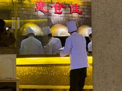-惠食佳(滨江大公馆店)