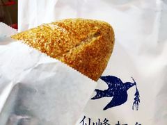 -仙峰天然面包(迎宾路店)