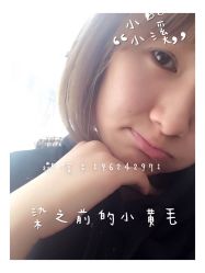 -重道造型