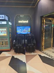 -meland亲子乐园•活动包场(北京亦庄龙湖天街店)