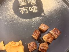 -火舞铁板烧(龙岗中心城店)