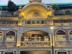 -汕头市小公园