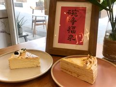 -叶太YETAI(良库店)
