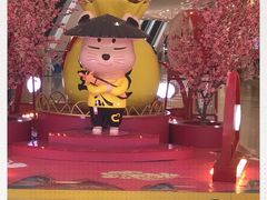-太原茂业天地购物中心