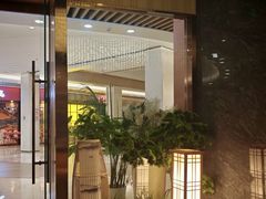 -春田小幸铁板烧(忠义街店)