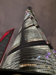 点击看大图 外景-上海中心宴会厅·婚礼中心
