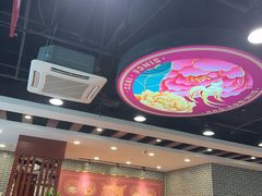 -点都德(千灯湖环宇城店)