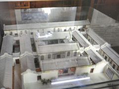-许驸马府