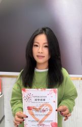 -韩国丽安形象设计