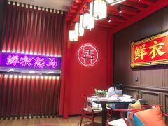 -茶话弄(咖啡·中贸广场店)
