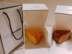 -Awfully Chocolate(来福士广场店)