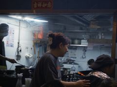 -圳兴面王·拌川·特色炒面(南山保利剧院店)