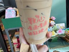 -星巴克(七宝领展广场1F店)