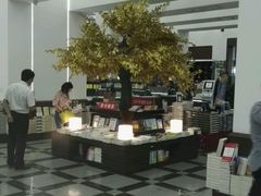 -新华书店(新街口旗舰店)