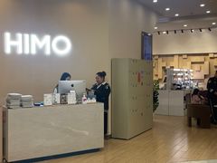 -海马体照相馆(成都来福士广场店)