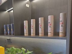 -鹿栖(佛山季华园店)