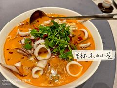 -宣和苑(华侨新村店)