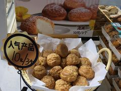 -罗莎蛋糕(钱江店)