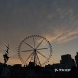 欢乐谷