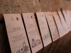 -富力丽思卡尔顿酒店·FLAIR餐厅酒吧