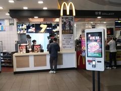 -麦当劳(北亭广场分店)