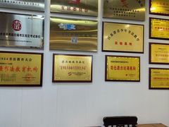-梁溪琳琅书画院(汇金广场店)