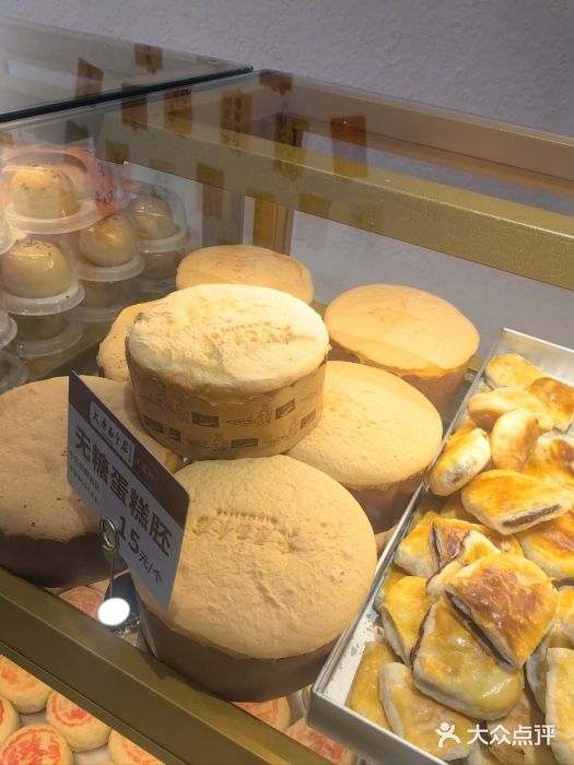 太原面食店(解放路店)图片