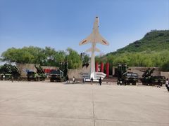 -中国航空博物馆