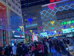 -五一星光夜市(SOHO新天地店)