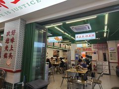 -顶上头·螺蛳火锅(五一新村店)