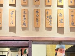 -鸟鸣门屋台料理(金帝银泰店)