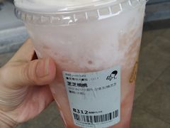 -喜茶(广州荔湾领展广场店)