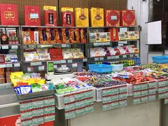 零售区-北京稻香村(六里桥店)