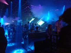 -PAPAYA CLUB 酒吧(深圳旗舰店)