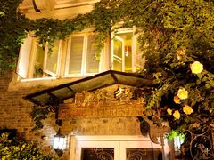 门面-成桂西餐厅(河北路店)
