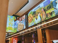 -叁宝烤肉• 西安烧烤(太乙路店)