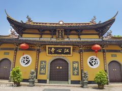 -江心屿景区
