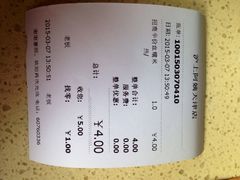 沪上阿姨(恒隆店)-沪上阿姨鲜果茶(华新大街店)