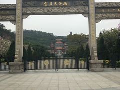 -南沙天后宫景区