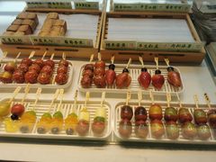-姜先生仙仙豆糕(浦江万达店)