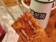烤夹馅豆皮-功夫怪兽·烧烤(珠江路店)