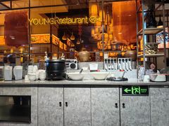 -小杨烤肉·陕西烧烤·陕西地方菜(东新街【永兴坊】店)