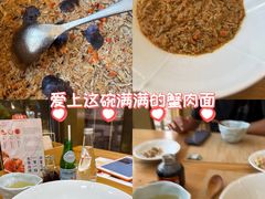 -九忠祥小笼馆(保利时光里店)