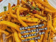 干煸藕丝-卢庄(江汉路店)
