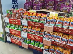 -人人乐购物广场(开发区店)