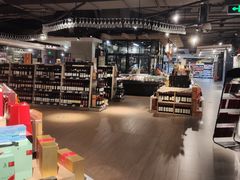 -Olé精品超市(上海虹桥南丰城店)