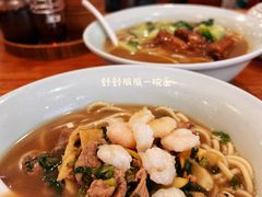 -奎元馆.百年奎元.非遗传承(西湖边的解放路店)